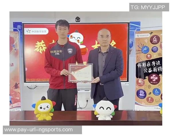 探索足球彩票几串几的投注技巧与策略助你赢得更多奖金